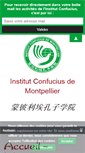 Mobile Screenshot of institut-confucius-montpellier.org